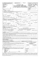 Model contract vanzare cumparare auto 2025